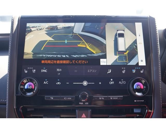 ALPHARD hybrid
