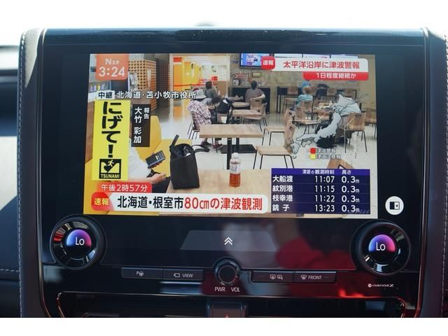ALPHARD hybrid