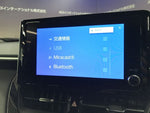 COROLLA CROSS HYBRID