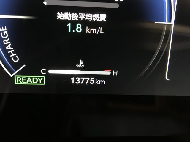 COROLLA CROSS HYBRID