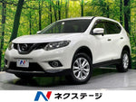 X-TRAIL 2WD