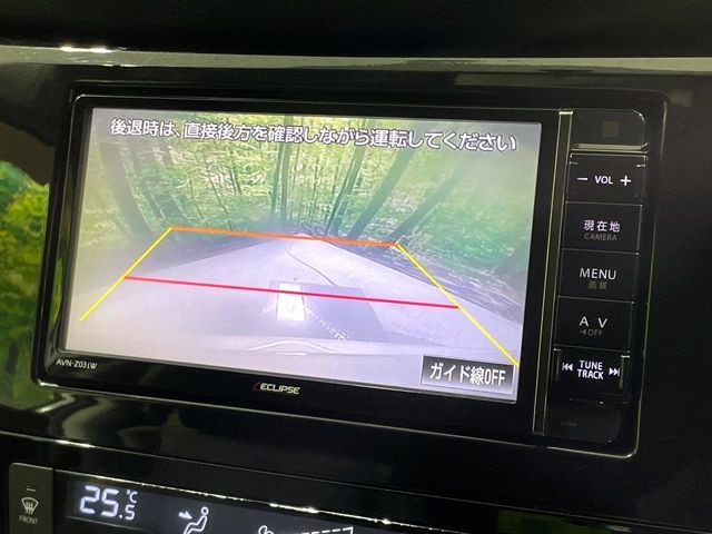 X-TRAIL 2WD