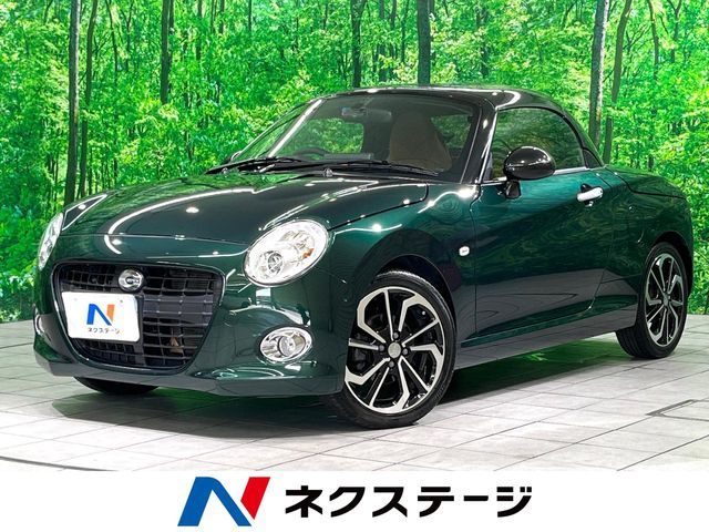 COPEN