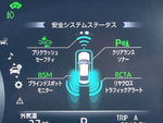 CROWN sedan hybrid