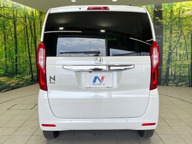 N BOX