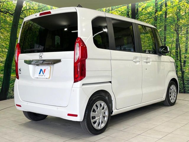 N BOX