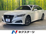 CROWN sedan hybrid