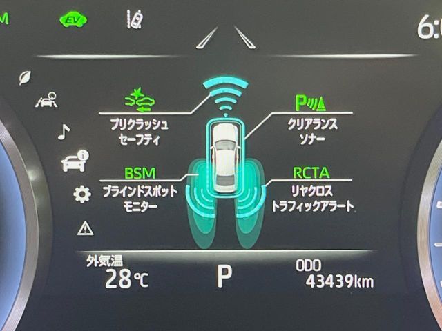 CROWN sedan hybrid
