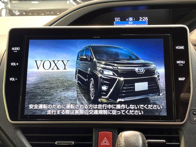 VOXY