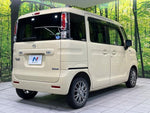 FLAIR WAGON