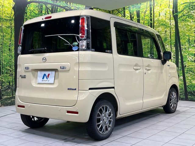 FLAIR WAGON