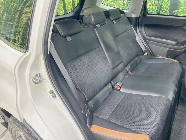 FORESTER