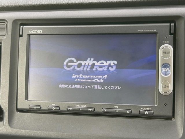 N-WGN