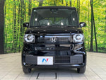 N BOX