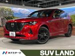 CX-60 PHEV