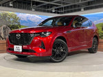 CX-60 PHEV
