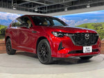 CX-60 PHEV