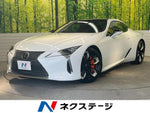 LEXUS LC500h