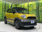 XBEE