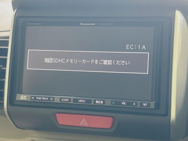 N BOX