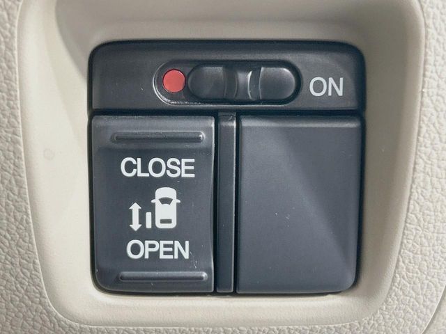 N BOX