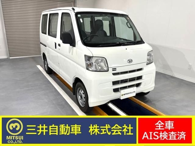 HIJET CARGO 4WD