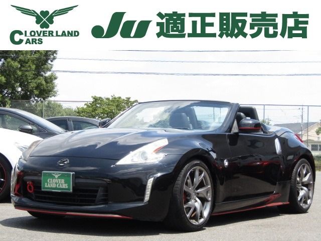 FAIRLADY Z roadstar