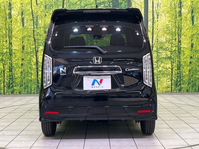 N-WGN CUSTOM
