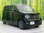 N-WGN CUSTOM