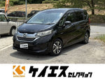 FREED plus HYBRID