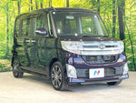 TANTO CUSTOM