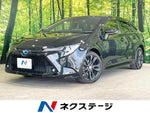COROLLA TOURING HYBRID