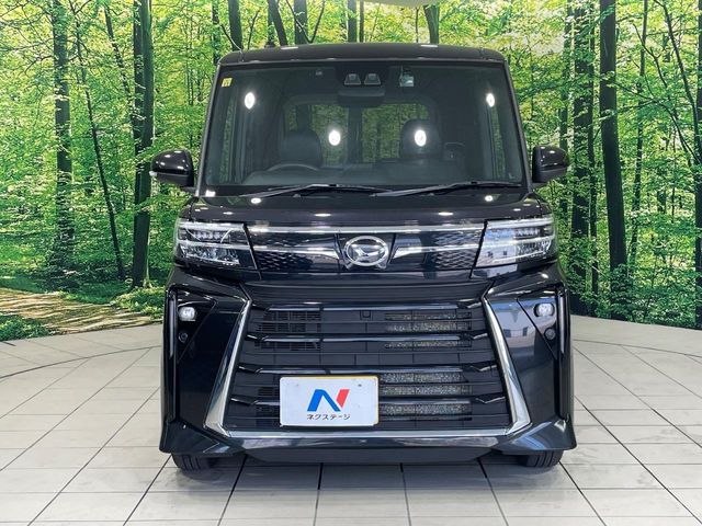 TANTO CUSTOM