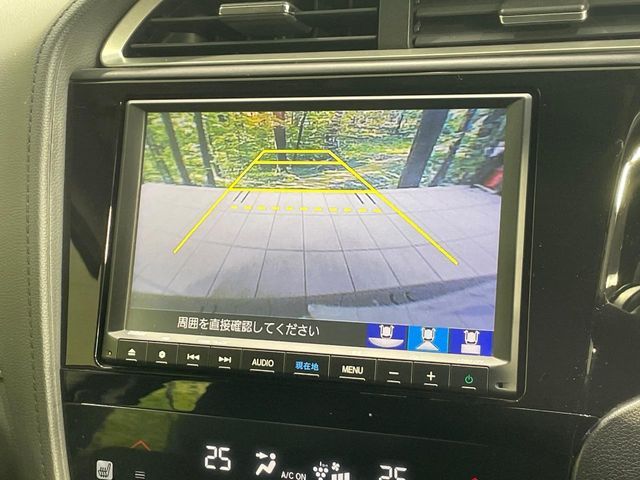SHUTTLE HYBRID