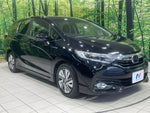 SHUTTLE HYBRID