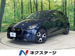 MAZDA2