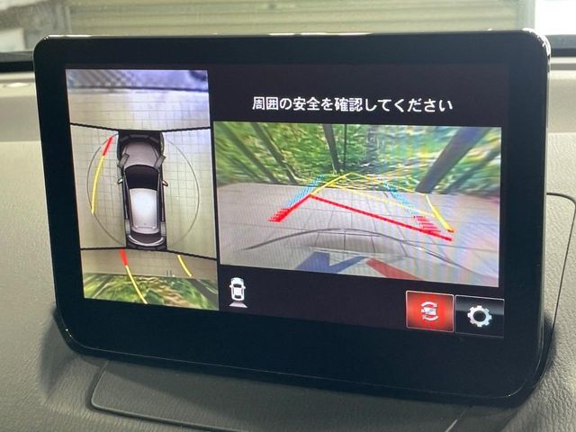 MAZDA2
