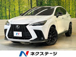 LEXUS NX350h