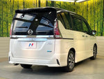 SERENA  S-HYBRID