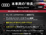 AUDI A7 SPORTBACK