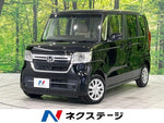 N BOX 4WD