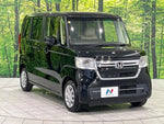 N BOX 4WD
