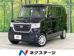 N BOX 4WD