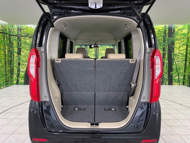 N BOX 4WD