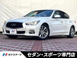 SKYLINE HYBRID