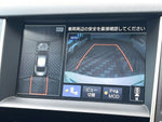 SKYLINE HYBRID