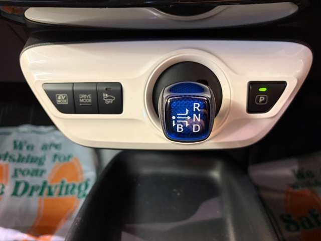 PRIUS
