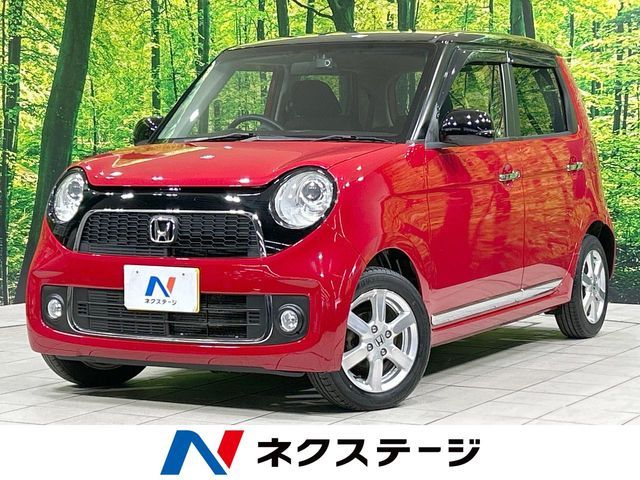 N-ONE