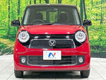 N-ONE