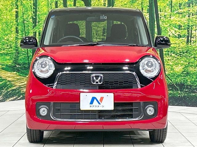N-ONE